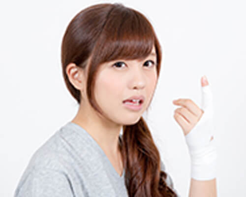 外傷（ケガ、スポーツ損傷）療法