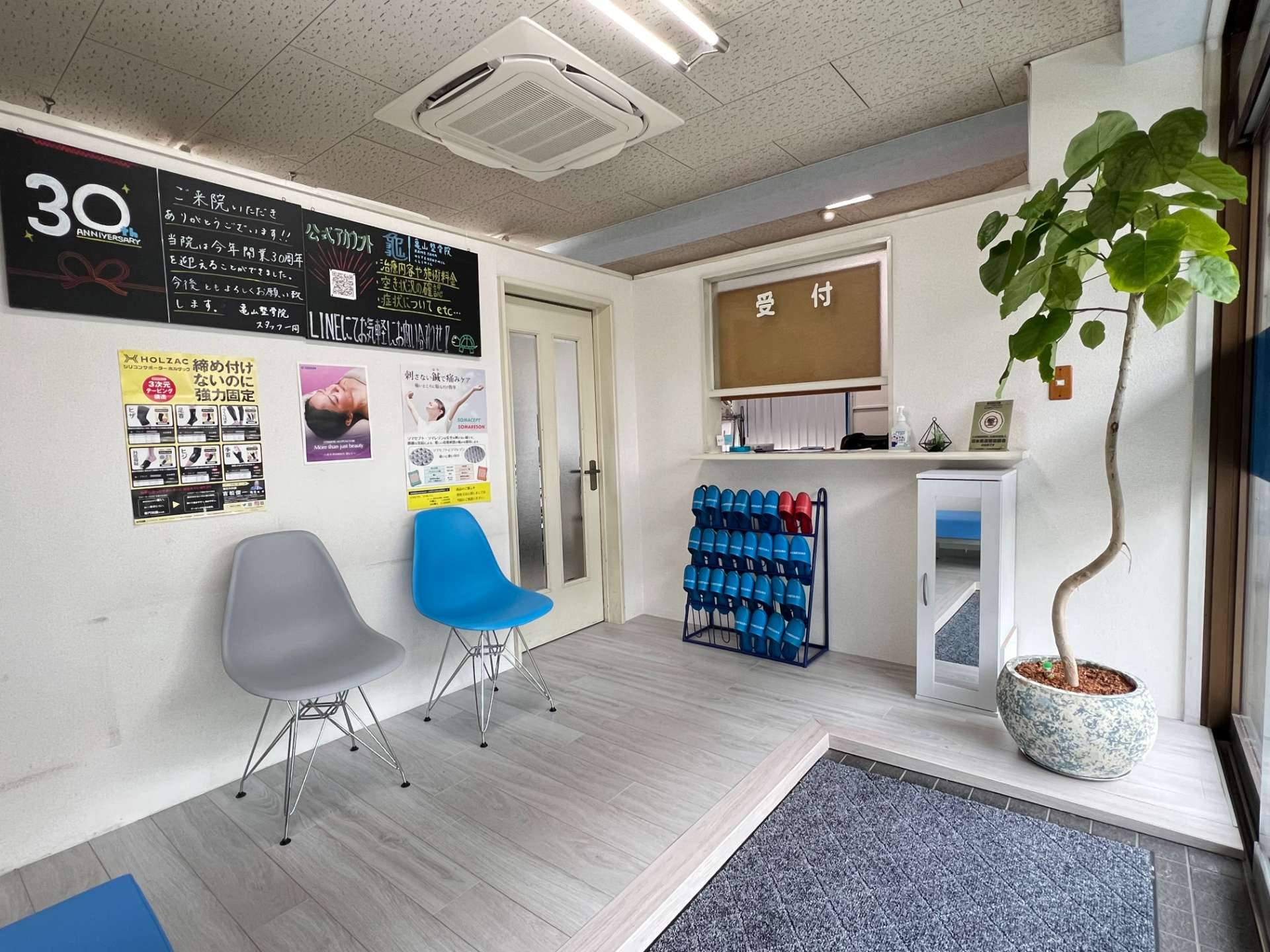 施術をする整体師